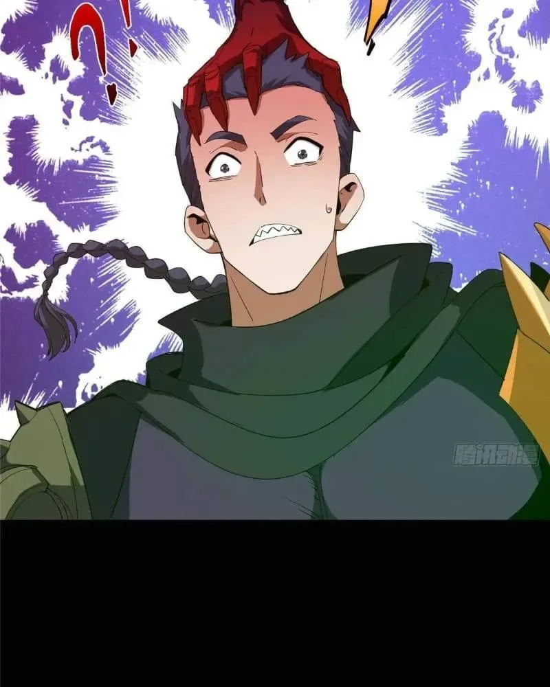 Keep A Low Profile, Sect Leader Chapter 455 page 50