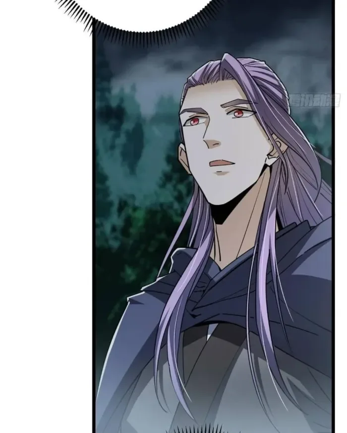 Keep A Low Profile, Sect Leader Chapter 457 page 12