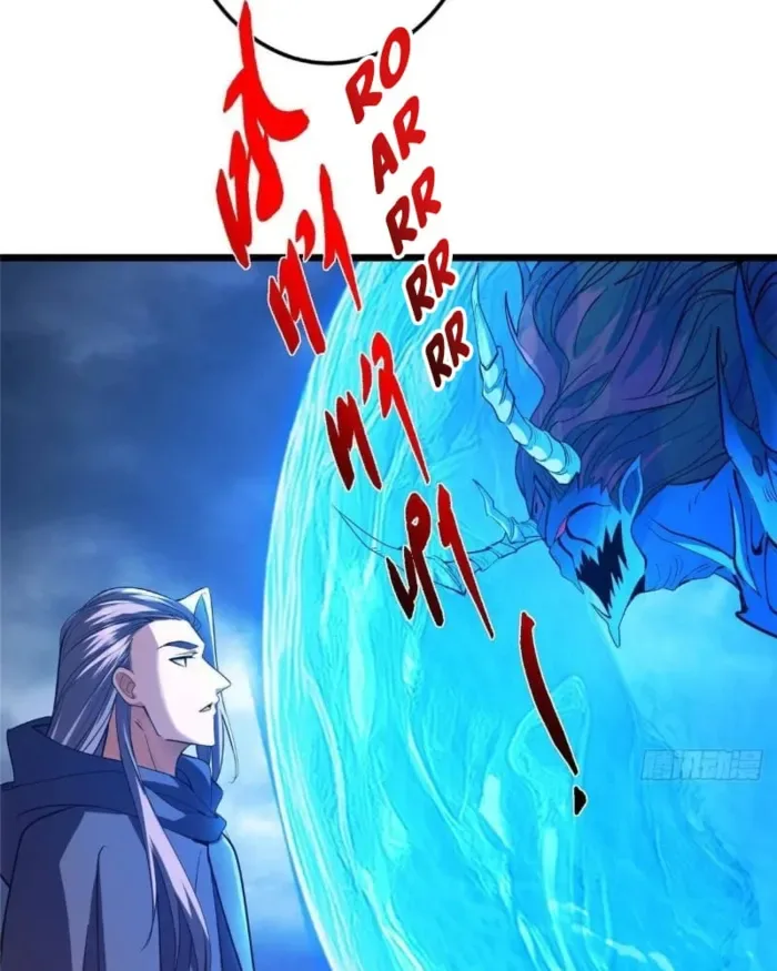 Keep A Low Profile, Sect Leader Chapter 457 page 44