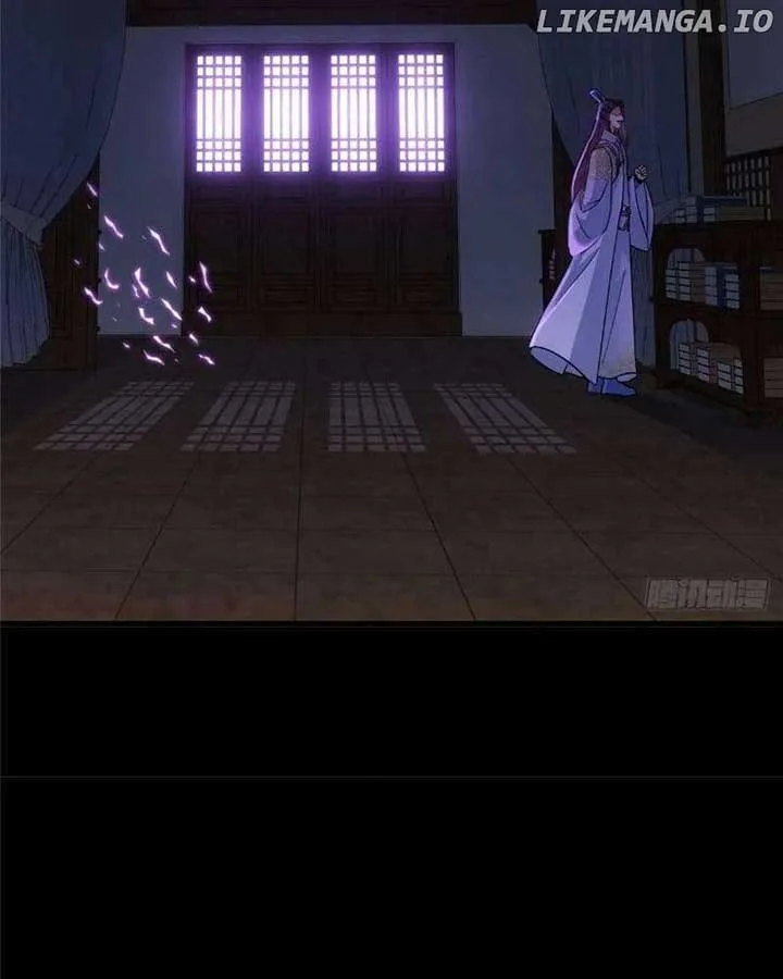 Keep A Low Profile, Sect Leader Chapter 458 page 18