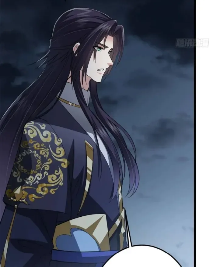 Keep A Low Profile, Sect Leader Chapter 457 page 79