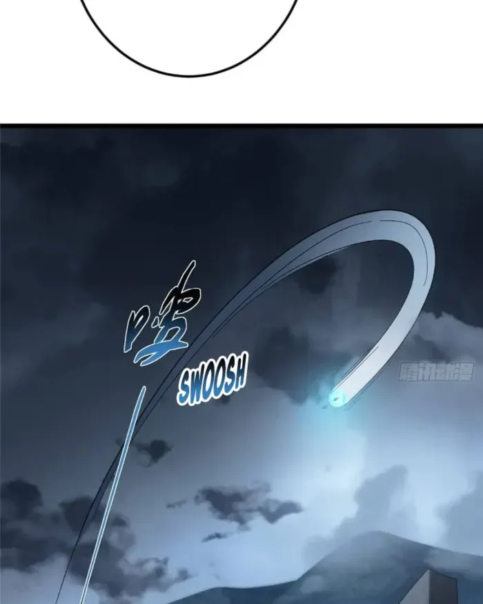Keep A Low Profile, Sect Leader Chapter 457 page 86