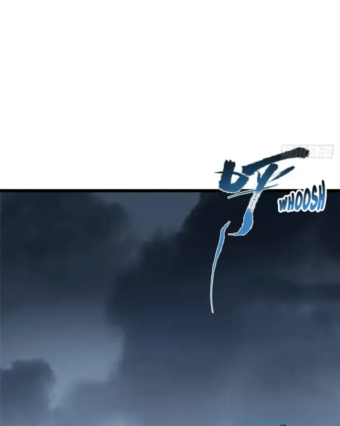 Keep A Low Profile, Sect Leader Chapter 457 page 82