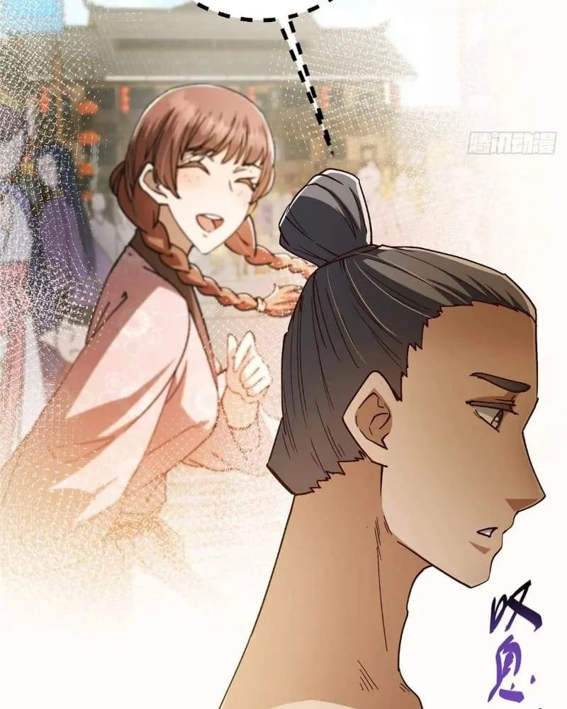 Keep A Low Profile, Sect Leader Chapter 459 page 12