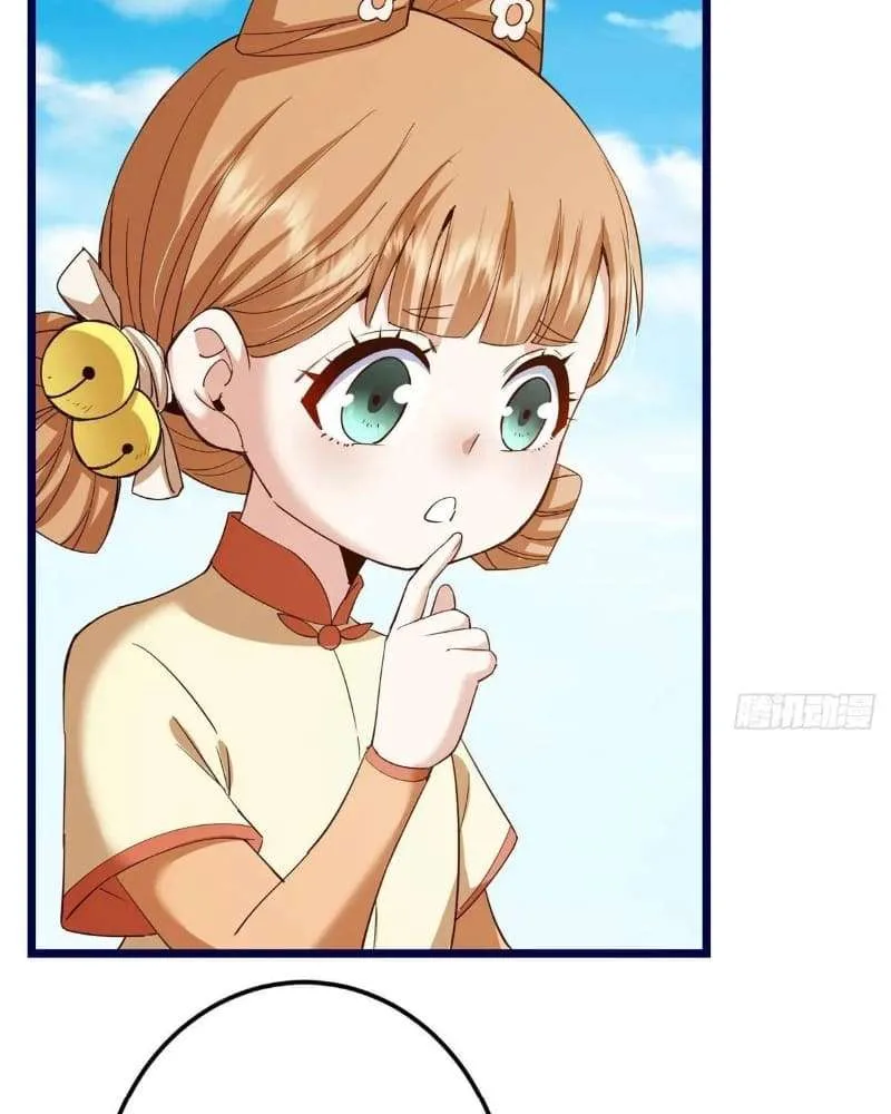 Keep A Low Profile, Sect Leader Chapter 461 page 27