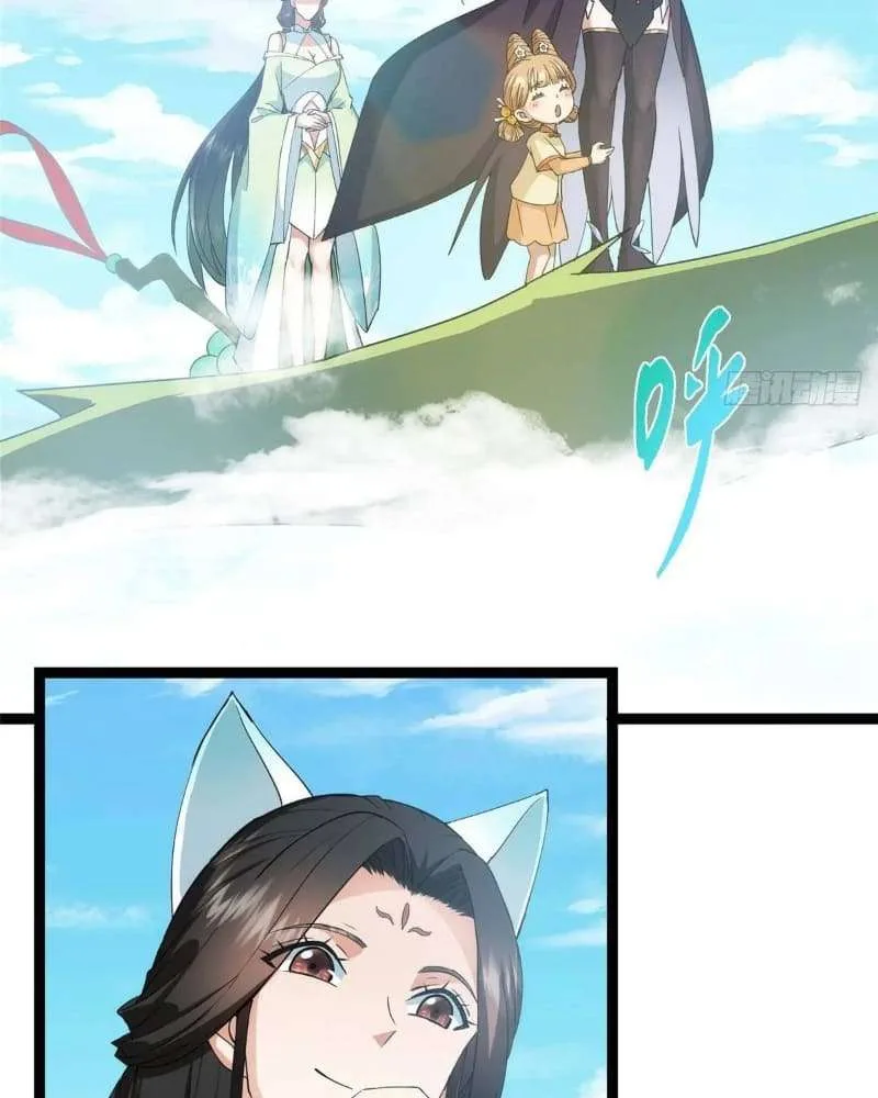 Keep A Low Profile, Sect Leader Chapter 461 page 16