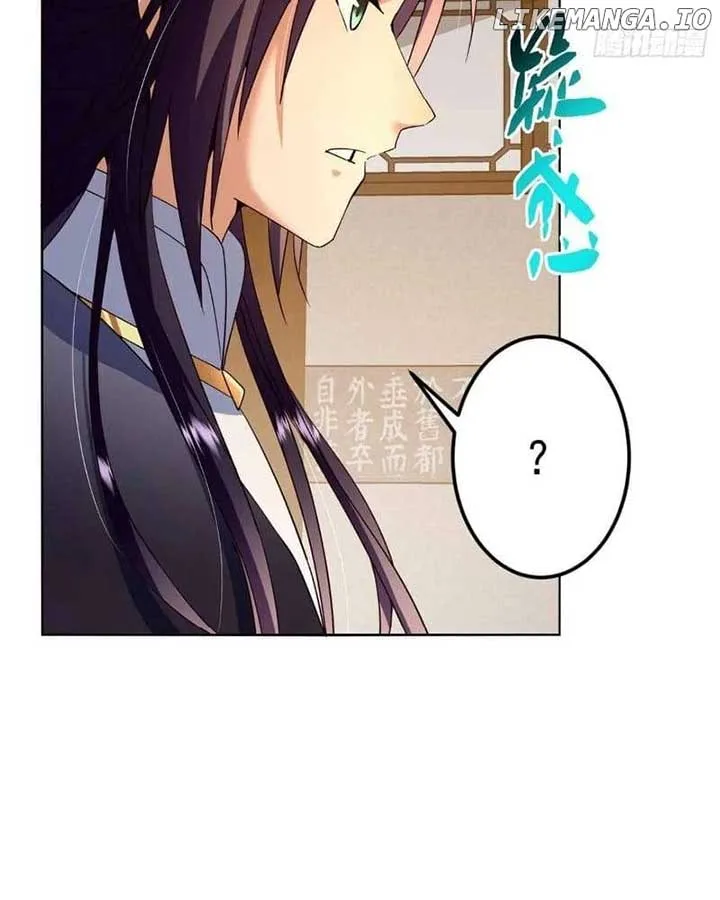 Keep A Low Profile, Sect Leader Chapter 458 page 81