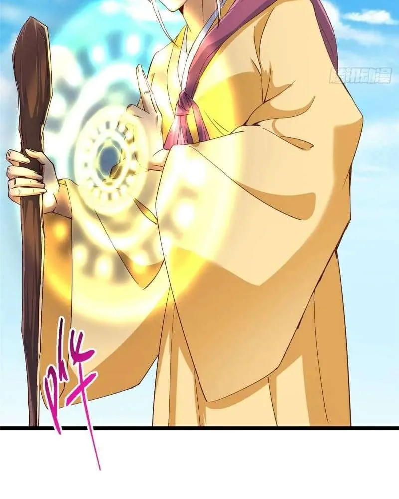 Keep A Low Profile, Sect Leader Chapter 461 page 42