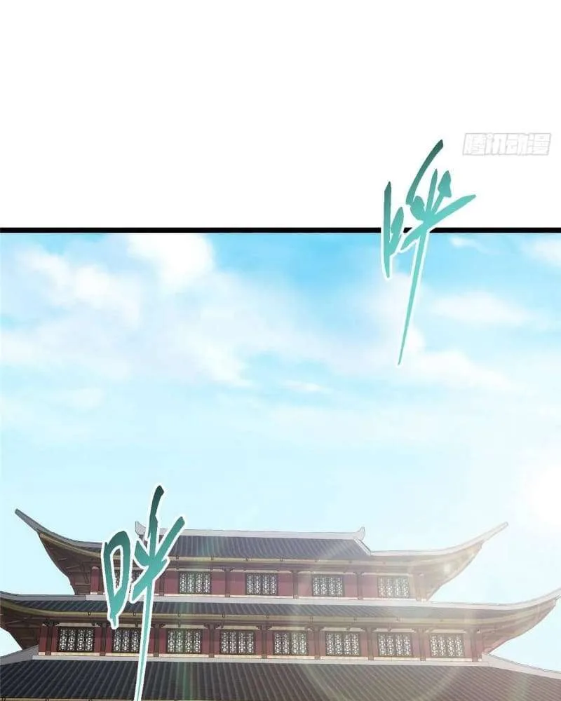Keep A Low Profile, Sect Leader Chapter 461 page 52