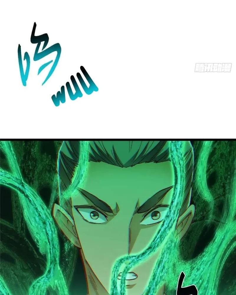 Keep A Low Profile, Sect Leader Chapter 459 page 31