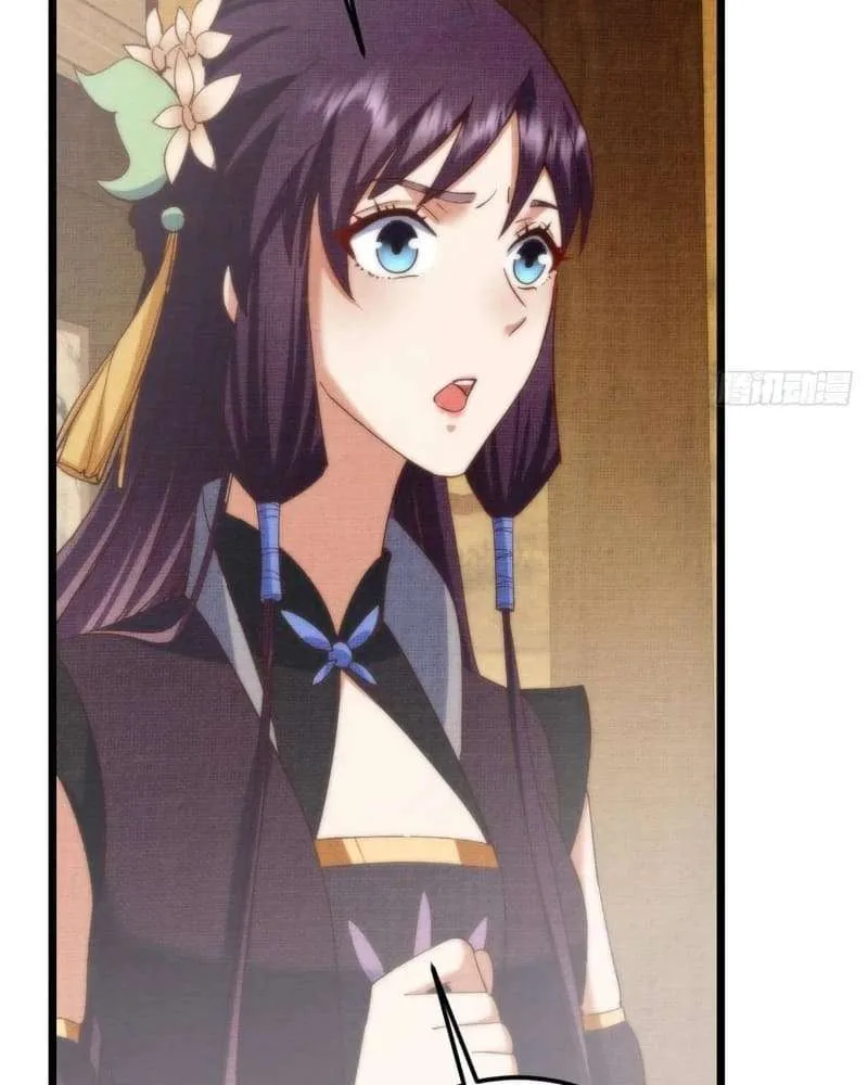 Keep A Low Profile, Sect Leader Chapter 461 page 98