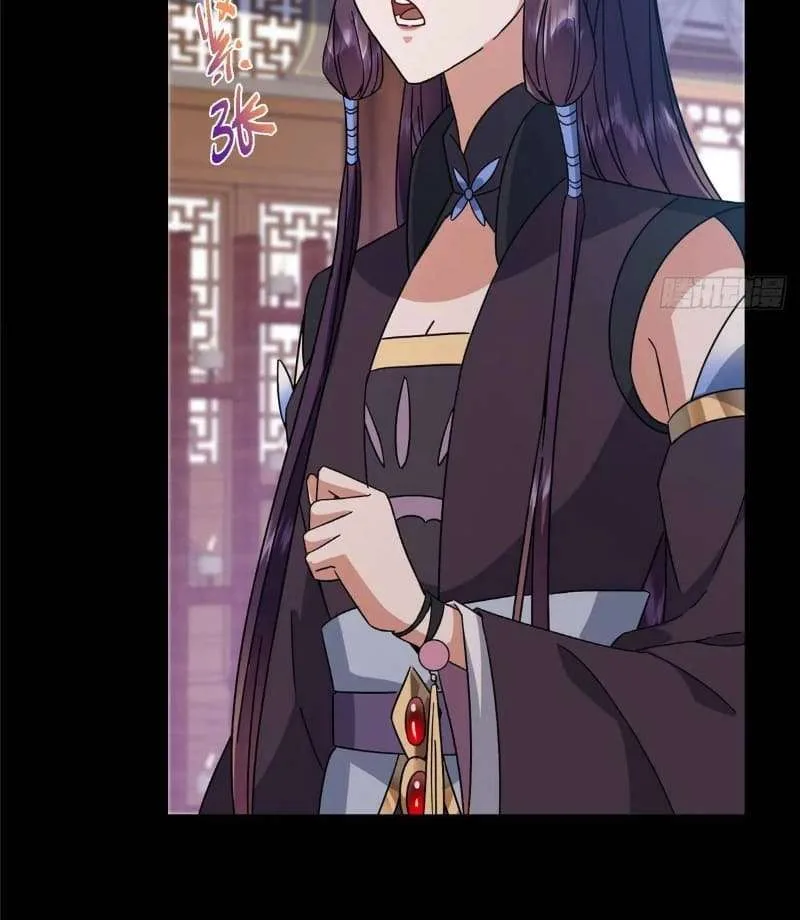 Keep A Low Profile, Sect Leader Chapter 461 page 112