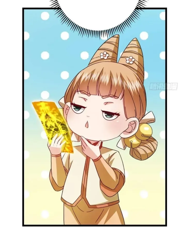 Keep A Low Profile, Sect Leader Chapter 462 page 14