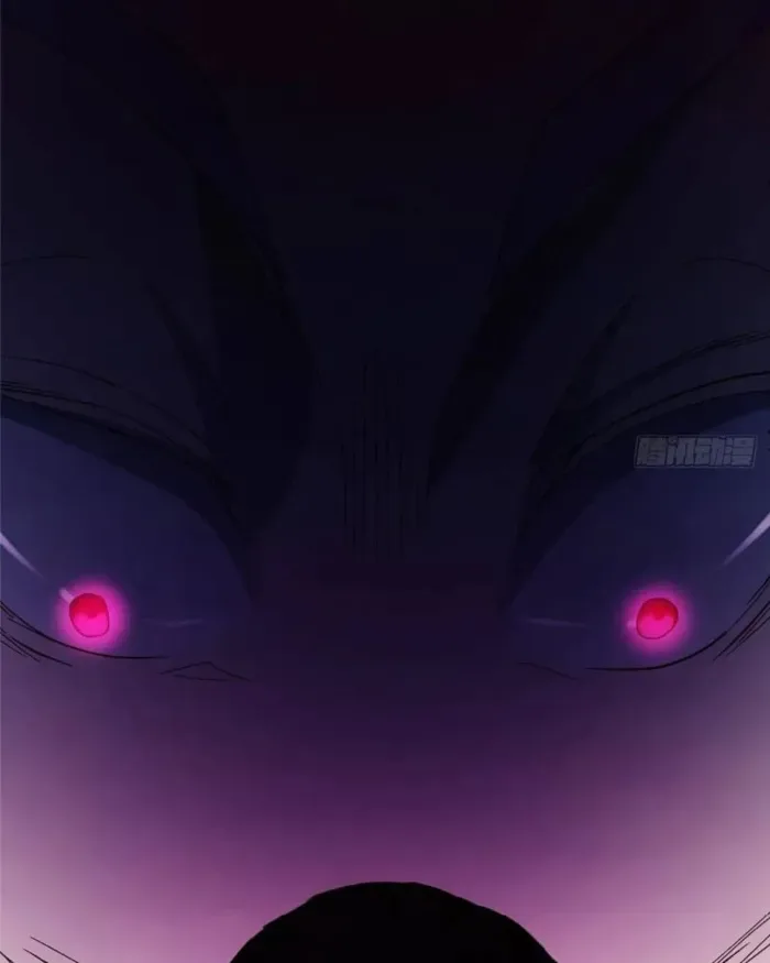 Keep A Low Profile, Sect Leader Chapter 463 page 81