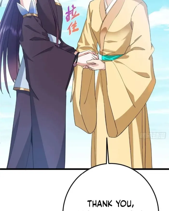 Keep A Low Profile, Sect Leader Chapter 463 page 18
