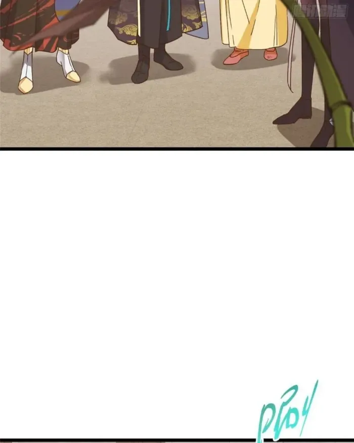 Keep A Low Profile, Sect Leader Chapter 463 page 66
