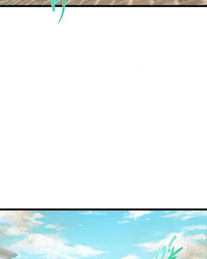 Keep A Low Profile, Sect Leader Chapter 463 page 21