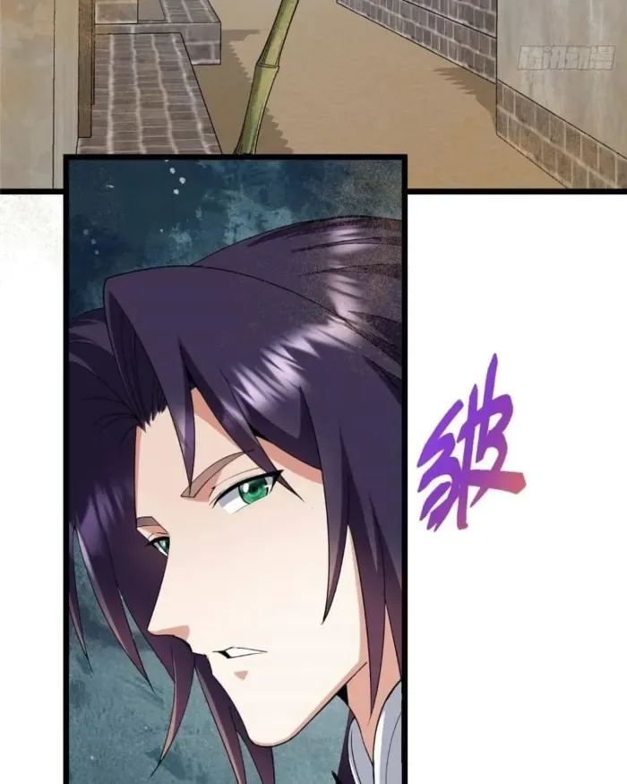 Keep A Low Profile, Sect Leader Chapter 463 page 37