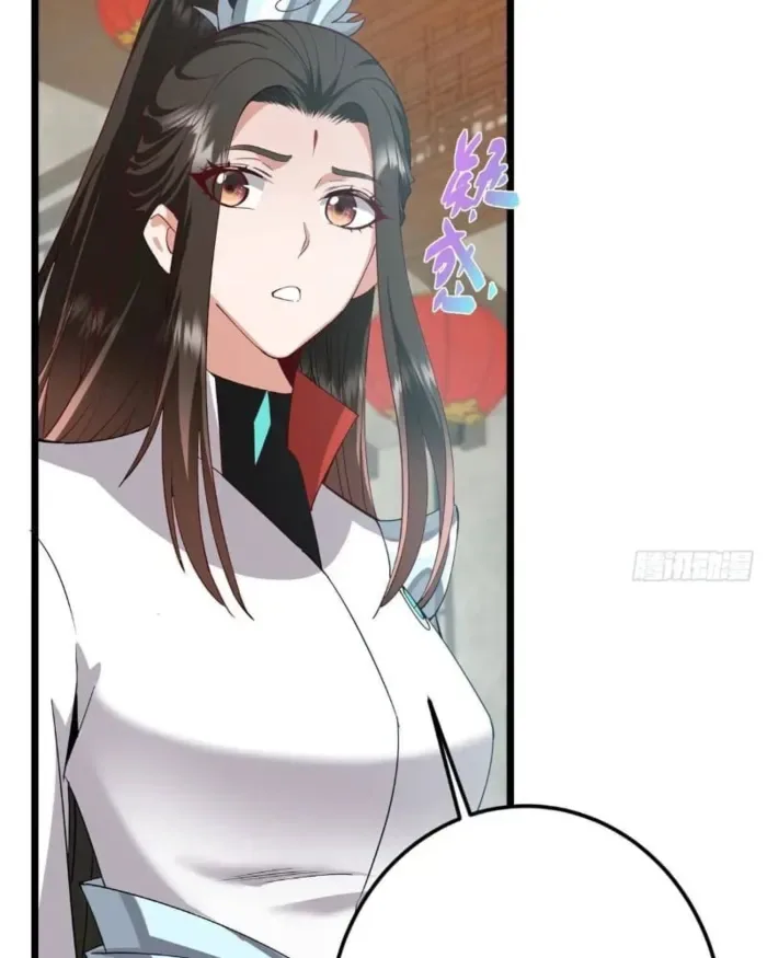 Keep A Low Profile, Sect Leader Chapter 463 page 23