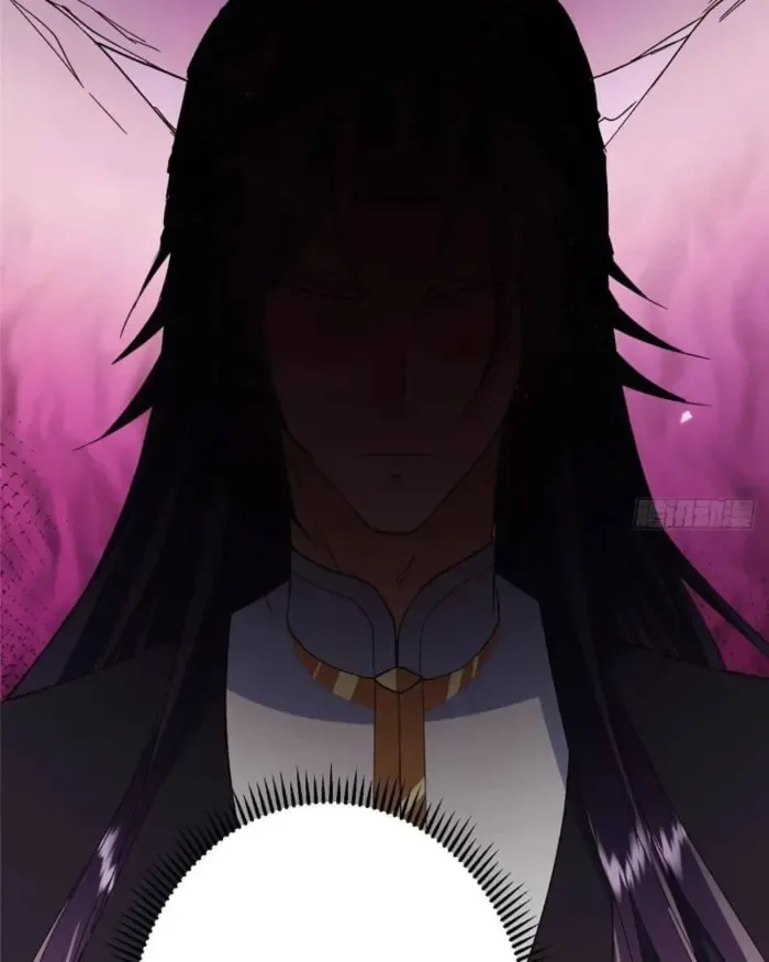 Keep A Low Profile, Sect Leader Chapter 463 page 82