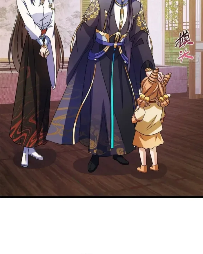 Keep A Low Profile, Sect Leader Chapter 462 page 20