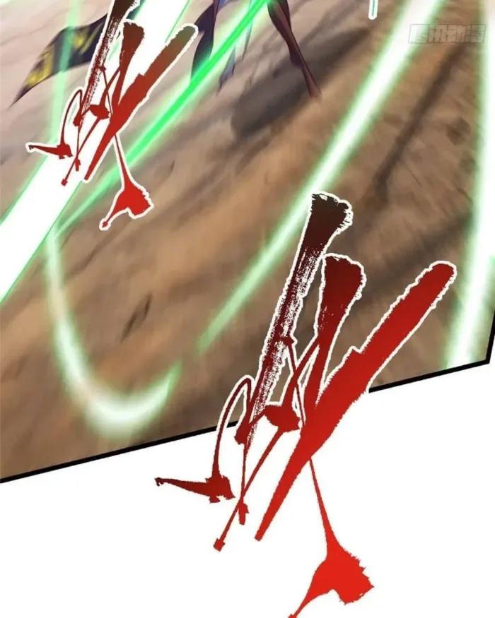 Keep A Low Profile, Sect Leader Chapter 463 page 91