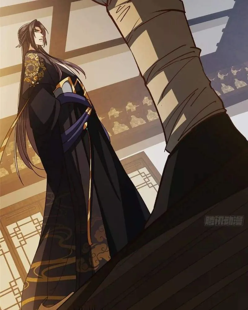 Keep A Low Profile, Sect Leader Chapter 459 page 22
