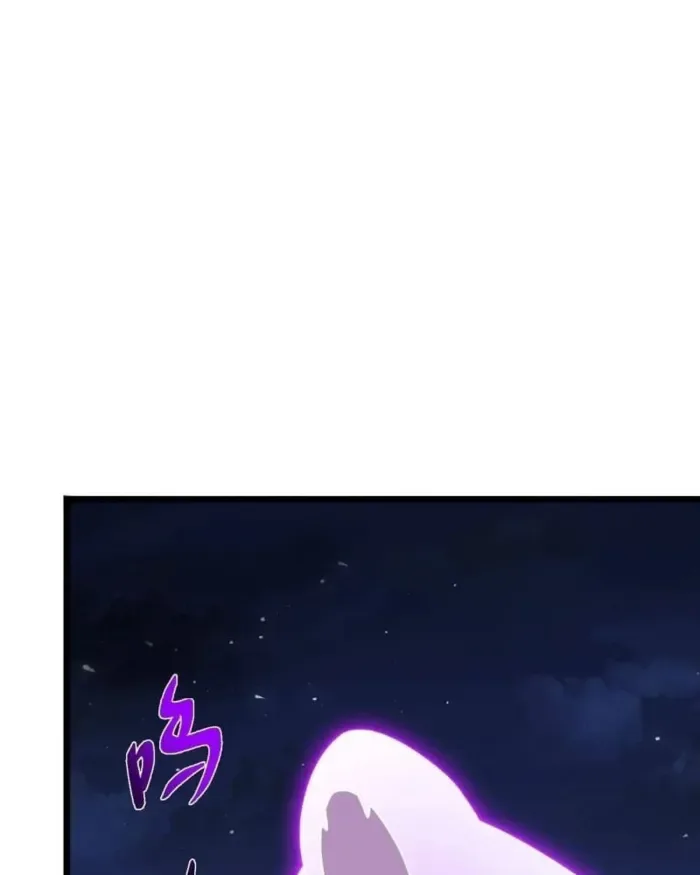 Keep A Low Profile, Sect Leader Chapter 462 page 53