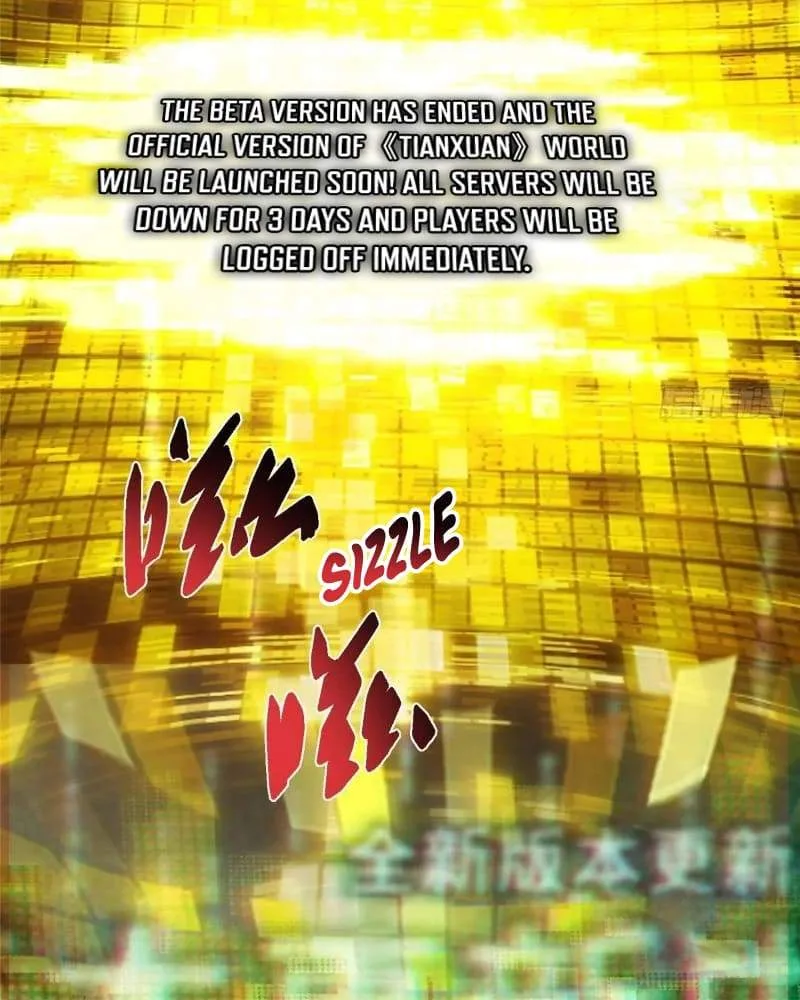 Keep A Low Profile, Sect Leader Chapter 459 page 67