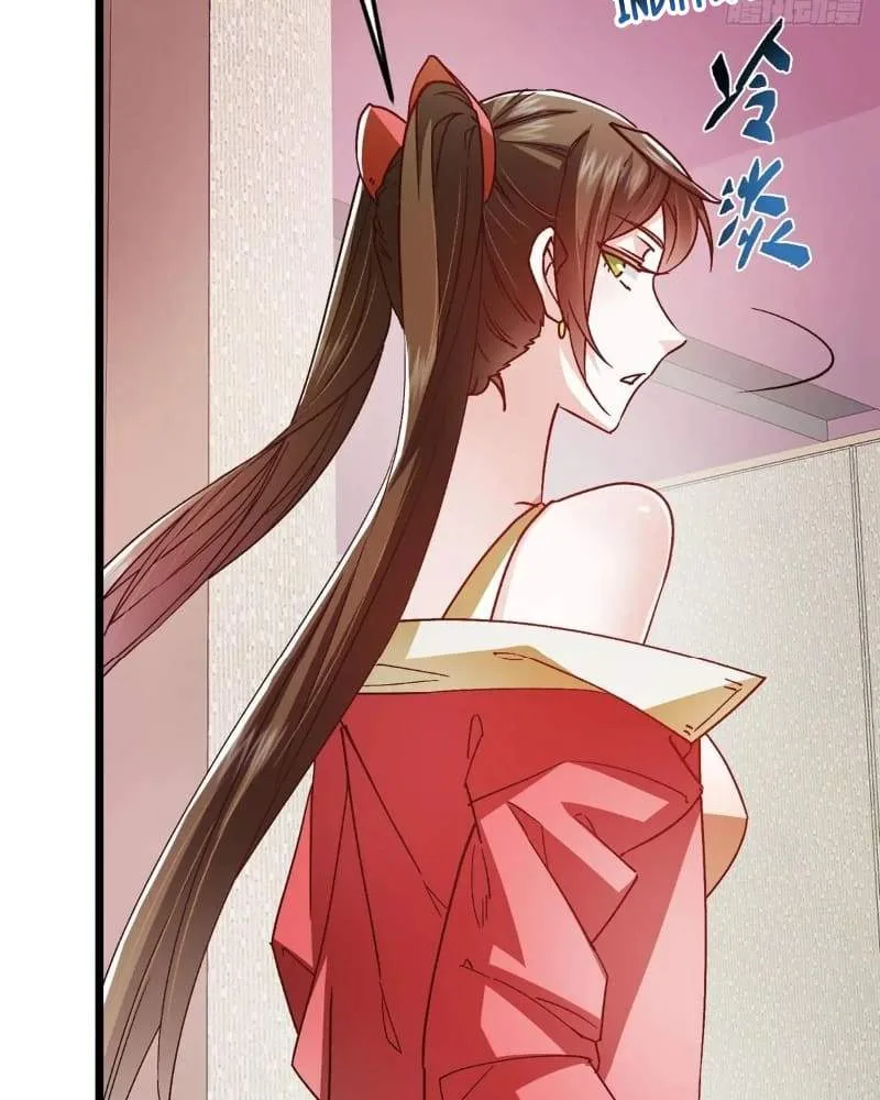 Keep A Low Profile, Sect Leader Chapter 459 page 82