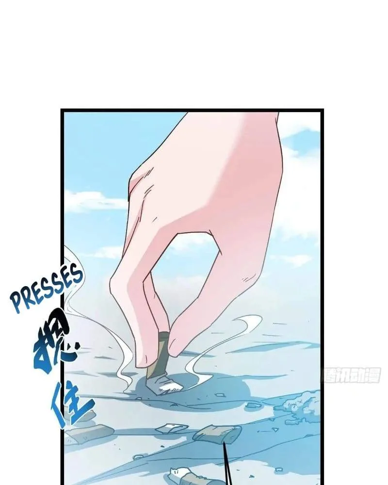 Keep A Low Profile, Sect Leader Chapter 459 page 97