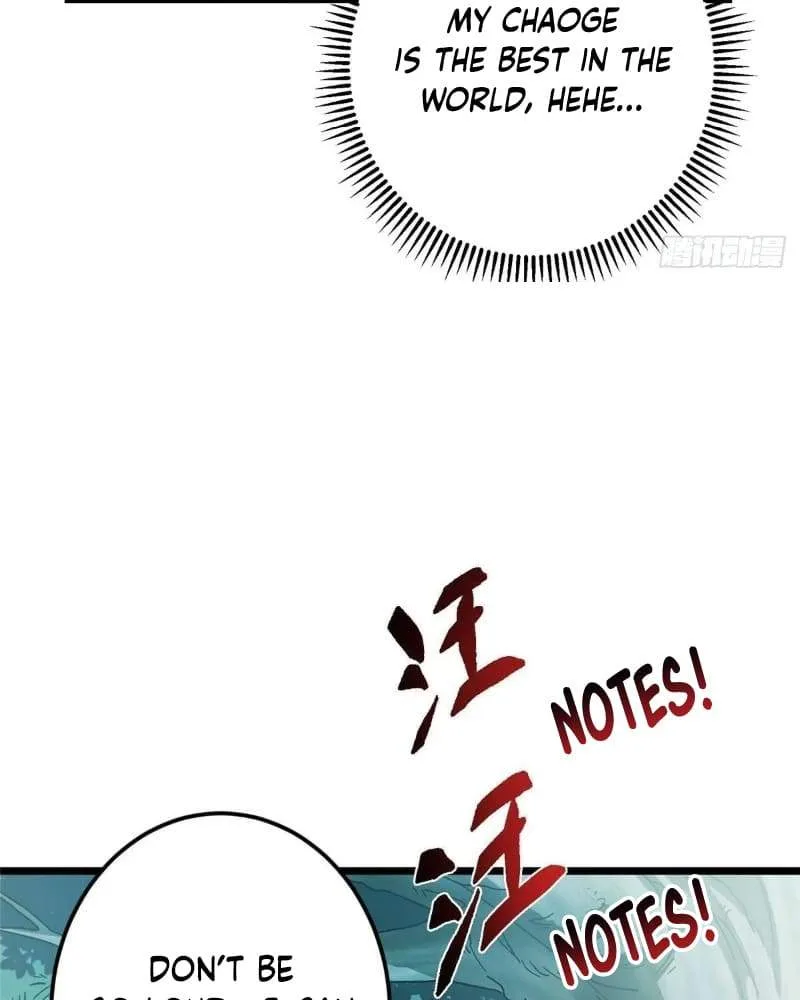 Keep A Low Profile, Sect Leader Chapter 459 page 89