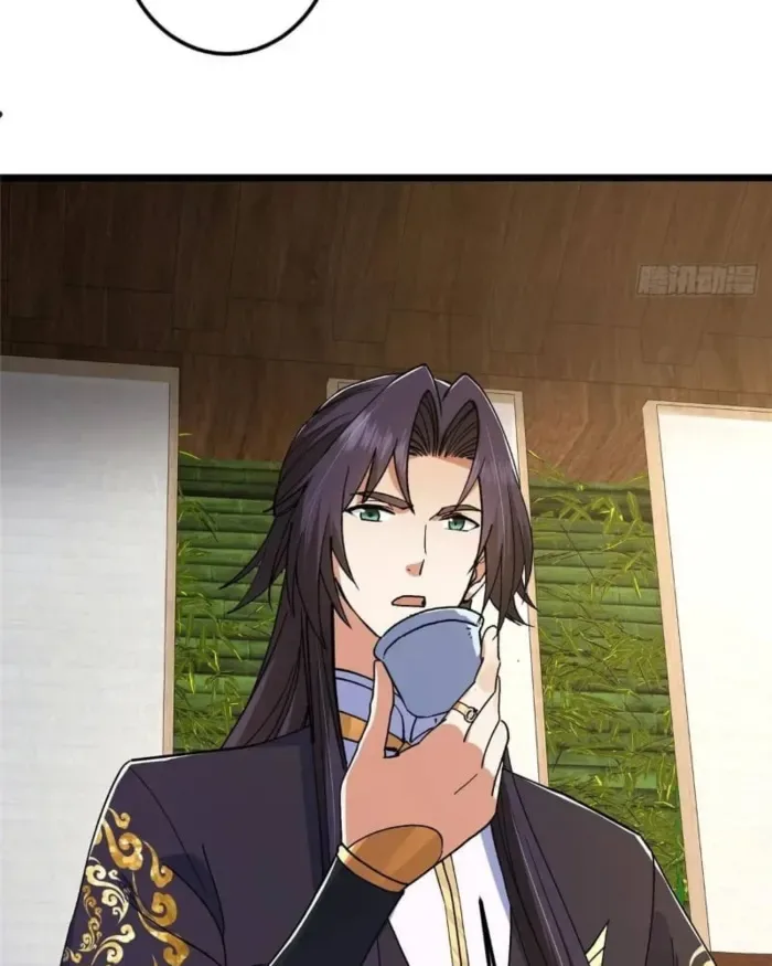 Keep A Low Profile, Sect Leader Chapter 462 page 78