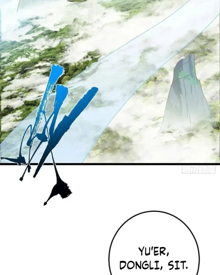 Keep A Low Profile, Sect Leader Chapter 462 page 83