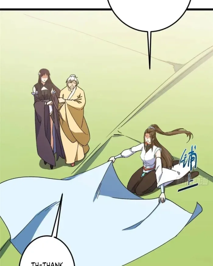 Keep A Low Profile, Sect Leader Chapter 462 page 84