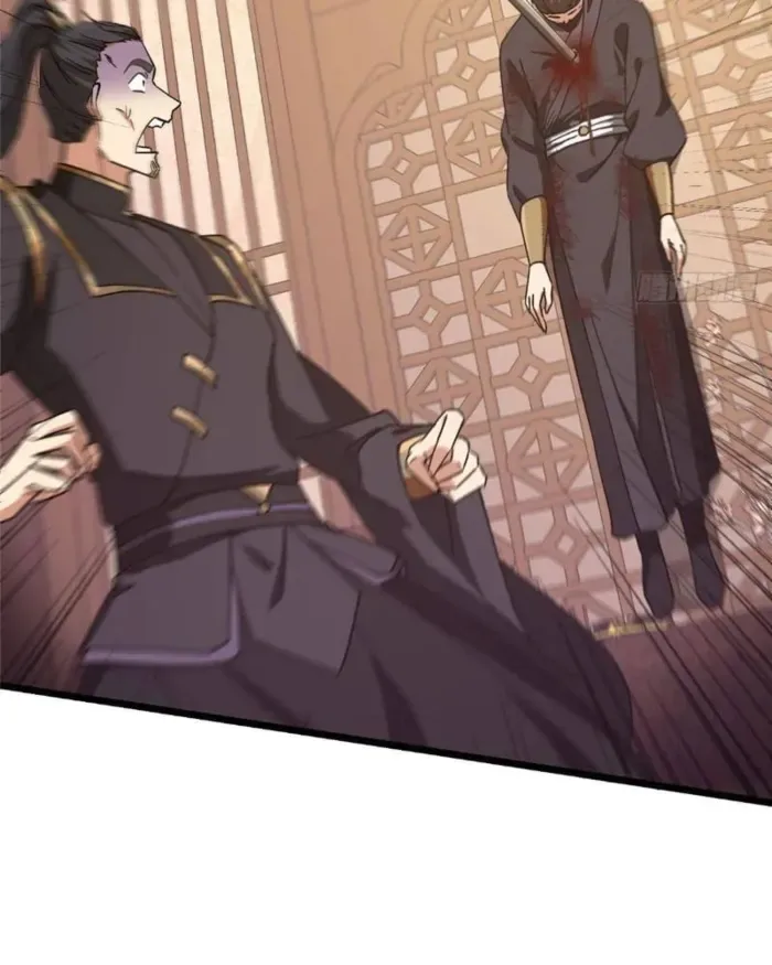 Keep A Low Profile, Sect Leader Chapter 462 page 105