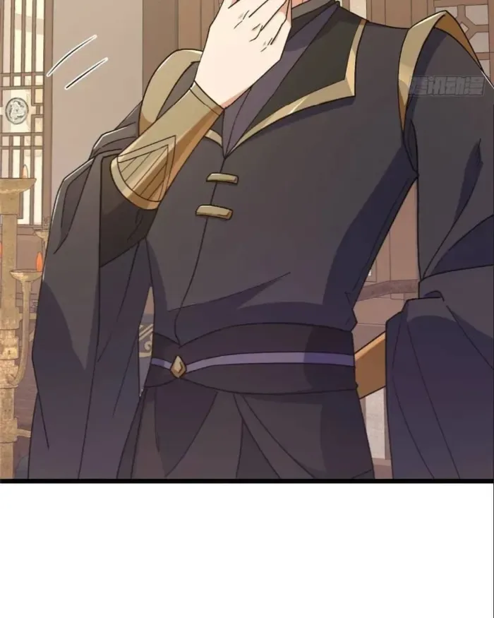 Keep A Low Profile, Sect Leader Chapter 462 page 100
