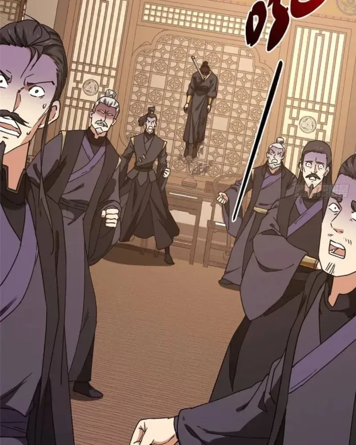 Keep A Low Profile, Sect Leader Chapter 462 page 107
