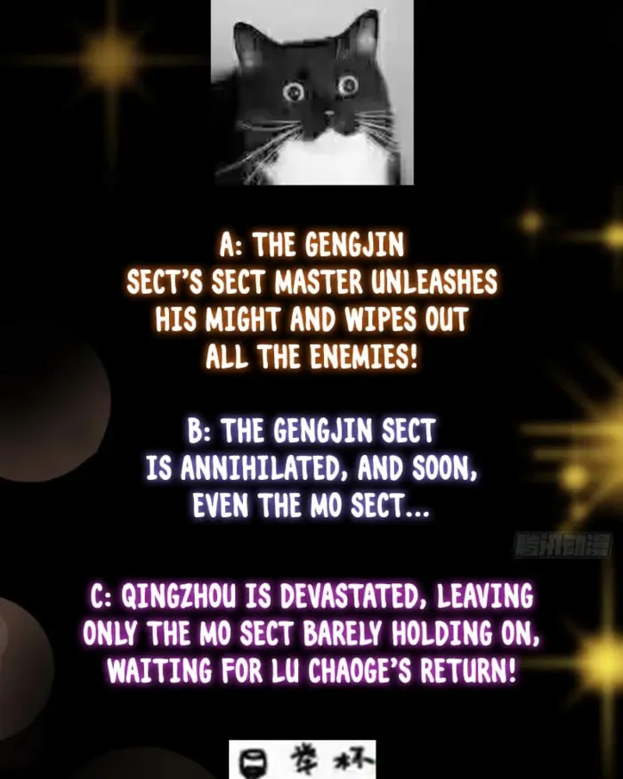 Keep A Low Profile, Sect Leader Chapter 462 page 114