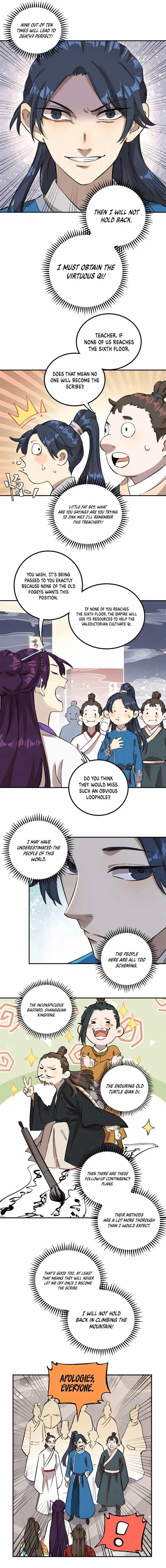 The Unyielding Will to Die Chapter 10 page 6