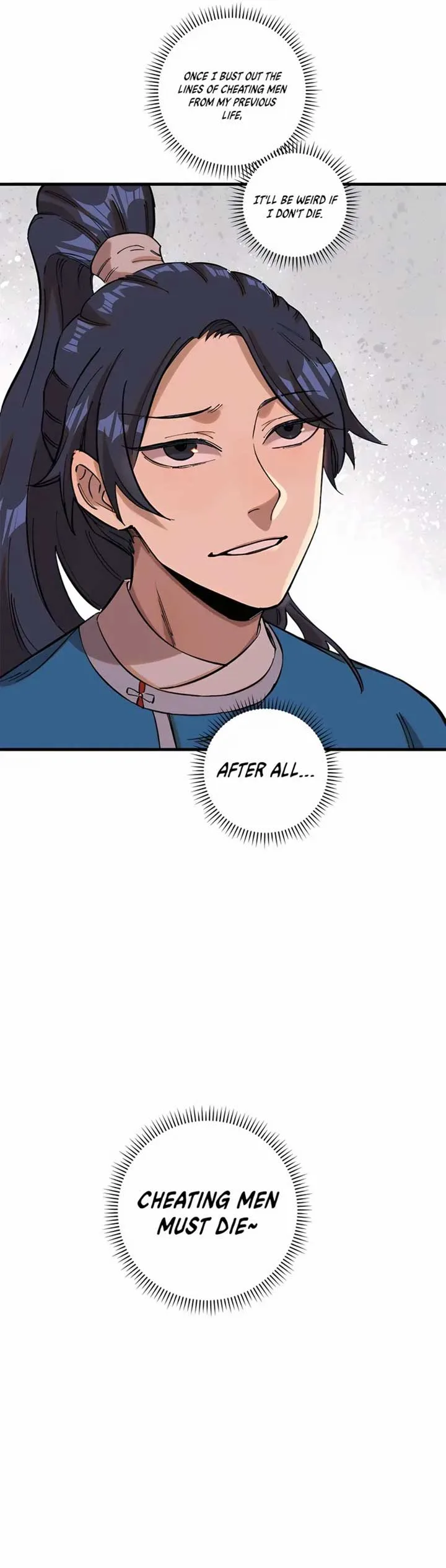 The Unyielding Will to Die Chapter 11 page 13
