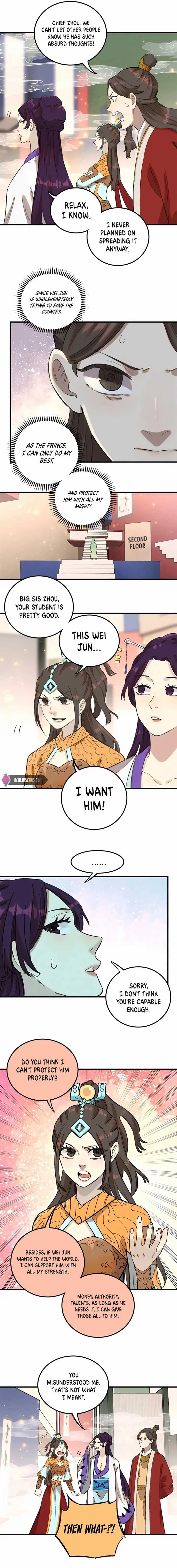 The Unyielding Will to Die Chapter 12 page 7