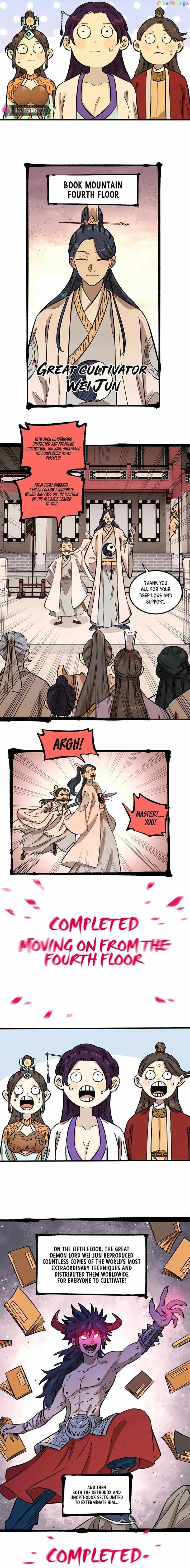 The Unyielding Will to Die Chapter 13 page 8