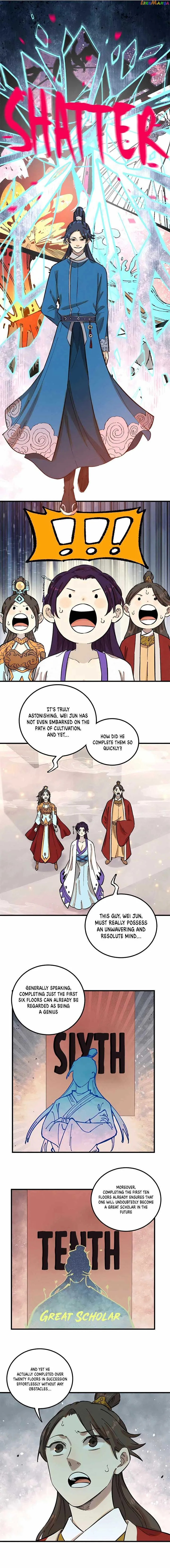 The Unyielding Will to Die Chapter 13 page 10