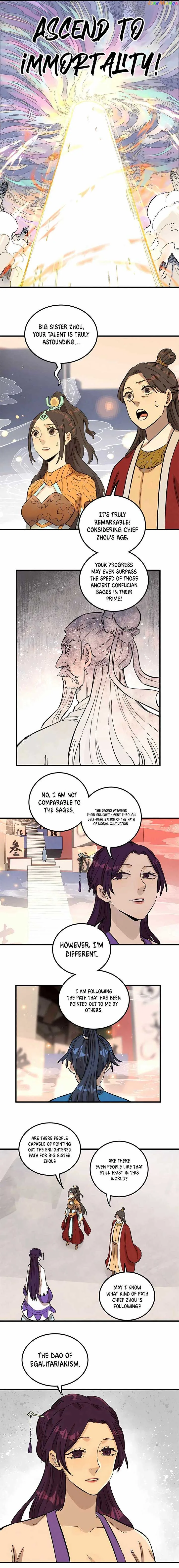 The Unyielding Will to Die Chapter 13 page 5
