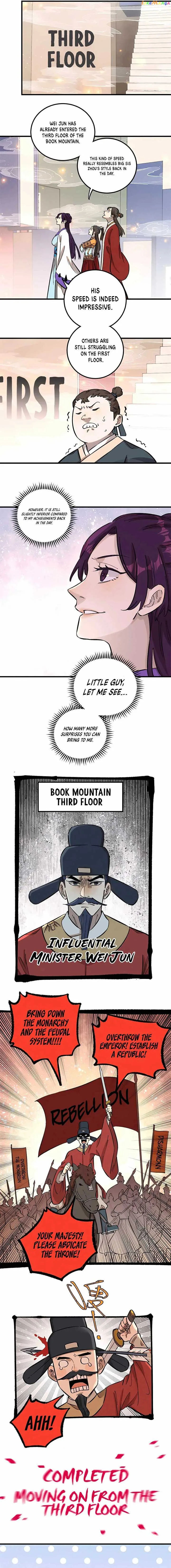 The Unyielding Will to Die Chapter 13 page 7
