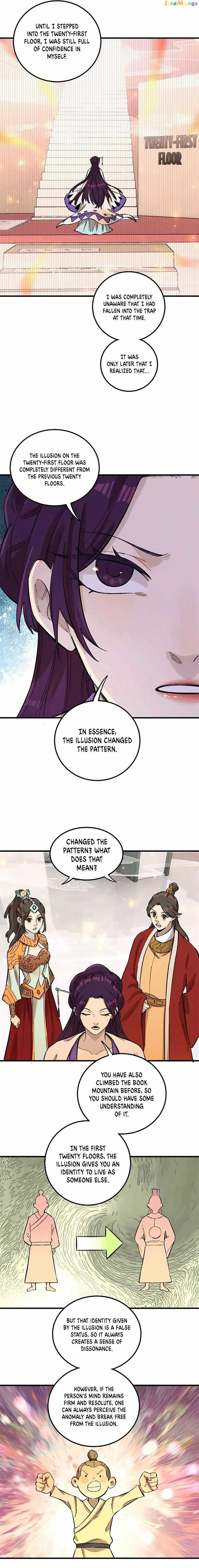 The Unyielding Will to Die Chapter 14 page 4
