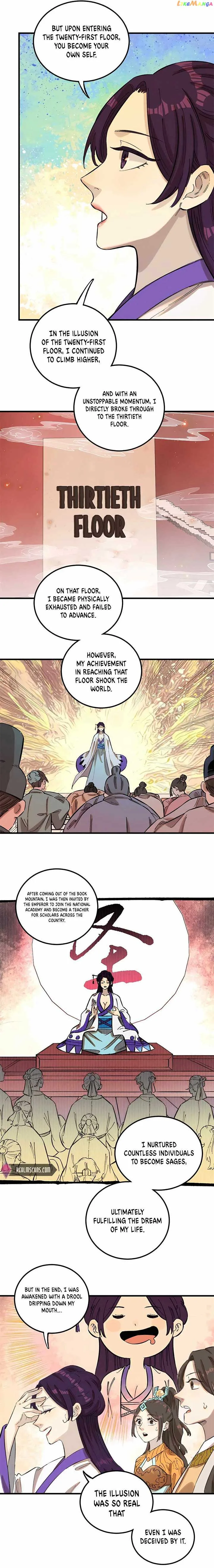 The Unyielding Will to Die Chapter 14 page 5