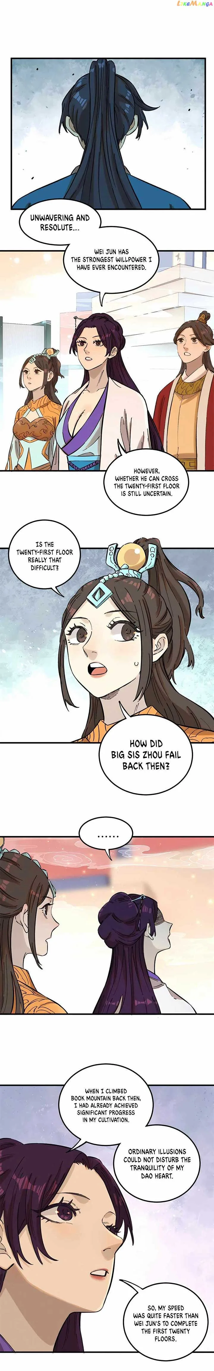 The Unyielding Will to Die Chapter 14 page 3