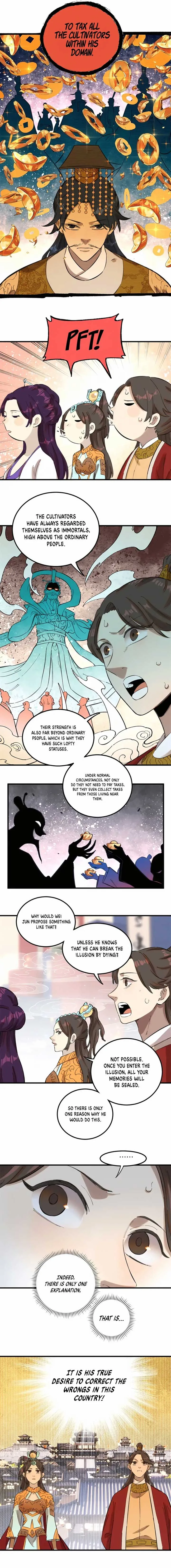 The Unyielding Will to Die Chapter 12 page 6